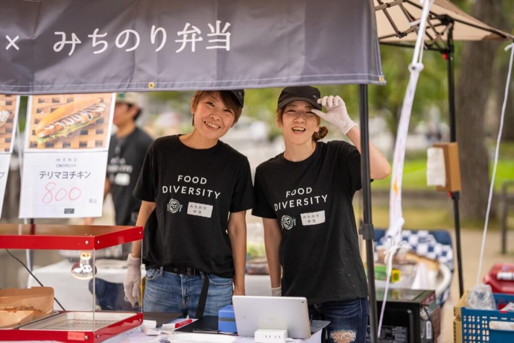 テマトジカンのFES出店（食物アレルギー対応）